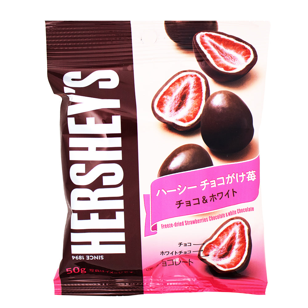 Hershey's Chocolate Strawberries - 50g - 10 Pack | Candy District