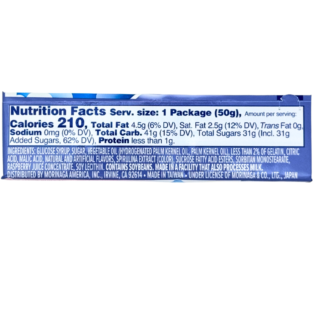 Hi Chew Blue Raspberry 1.76oz