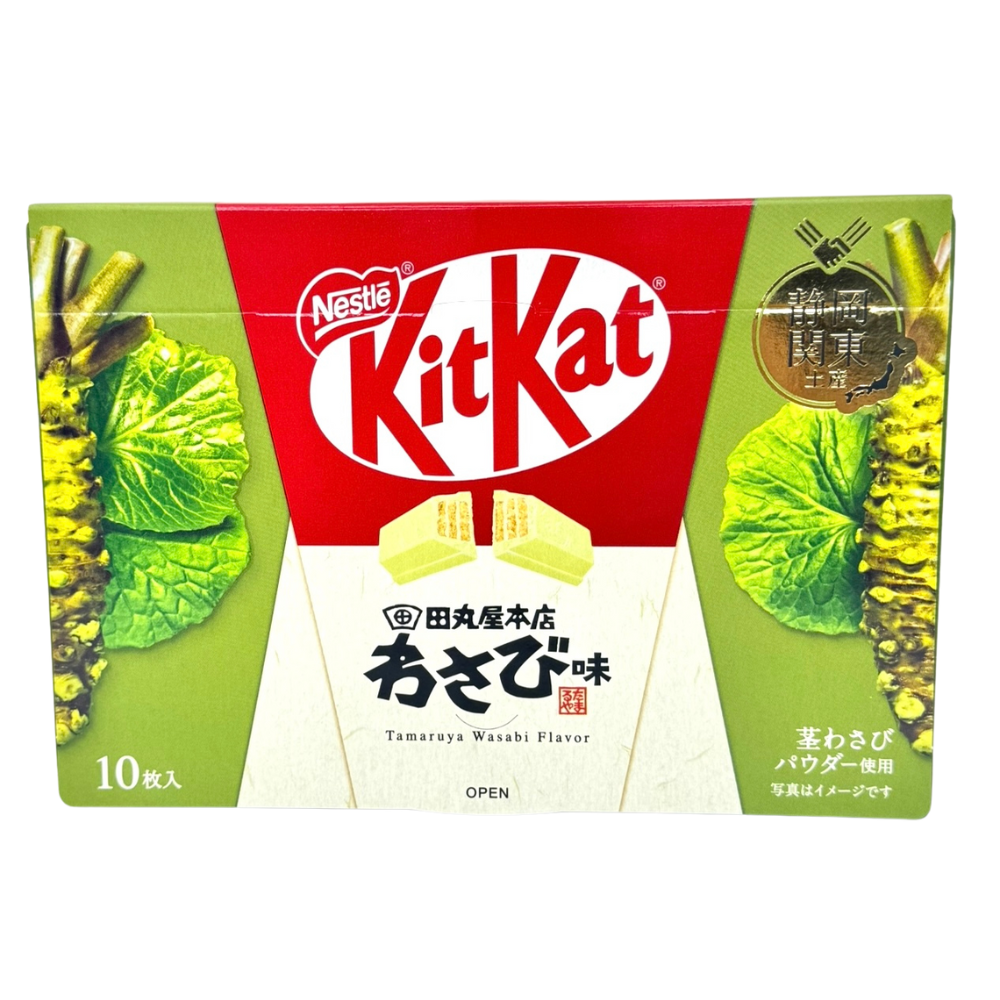 Kit Kat Tamaruya Wasabi Flavor 10 Pieces 116g Japan Candy District Kit Kat Tamaruya Wasabi Flavor 10 Pieces 116g Japan Candy District