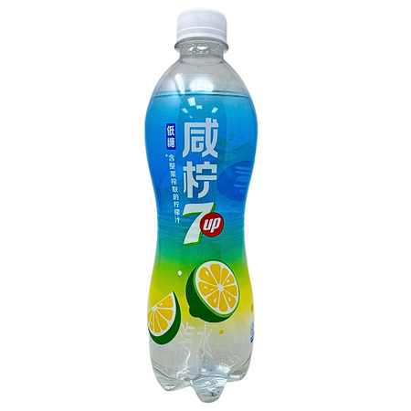 7UP Salty Lemon (China) - 550mL