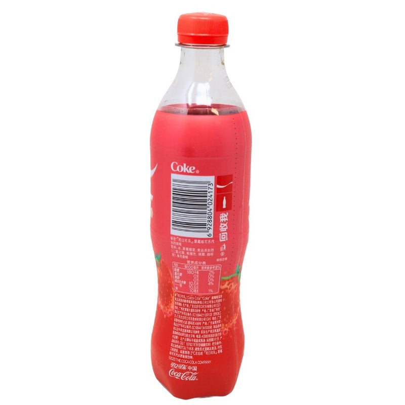 Coca Cola Strawberry (China) 500mL - 12 Pack Nutrition Facts Ingredients