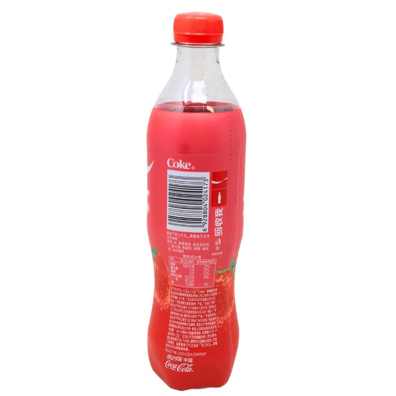 Coca Cola Strawberry (China) 500mL - 12 Pack