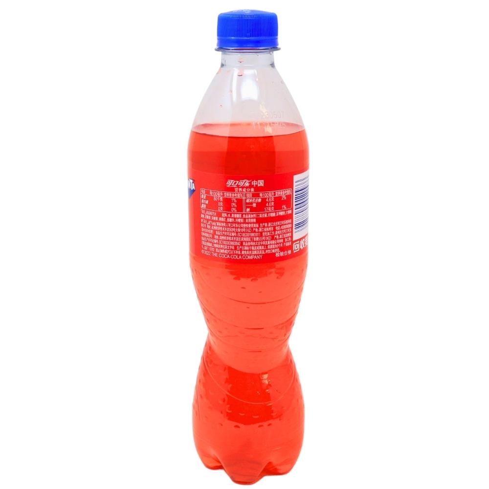 Fanta Watermelon Soda (China) 500mL - 12 Pack Nutrition Facts Ingredients