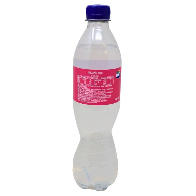 Fanta White Peach (China) 500mL - 12 Pack Nutrition Facts Ingredients