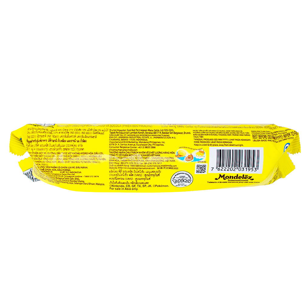 Oreo Pokemon Banana 119.6g - 24 Pack  Nutrition Facts Ingredients