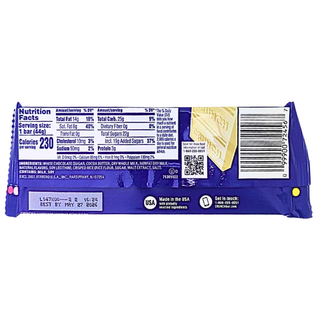 Crunch White - 1.55oz