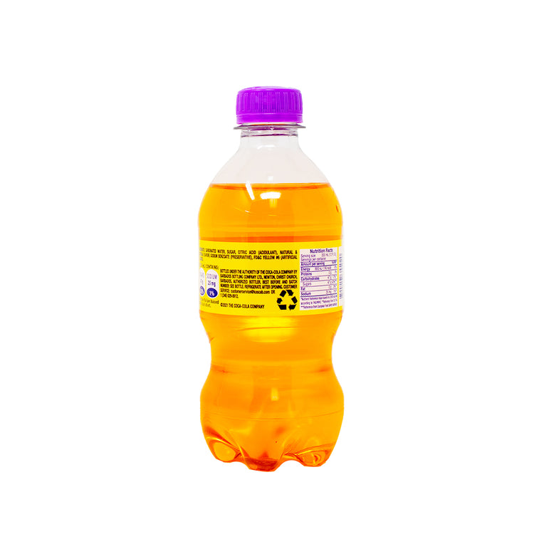 Frutee Banana Blast Soda (Barbados) 355mL - 24 Pack | Candy District