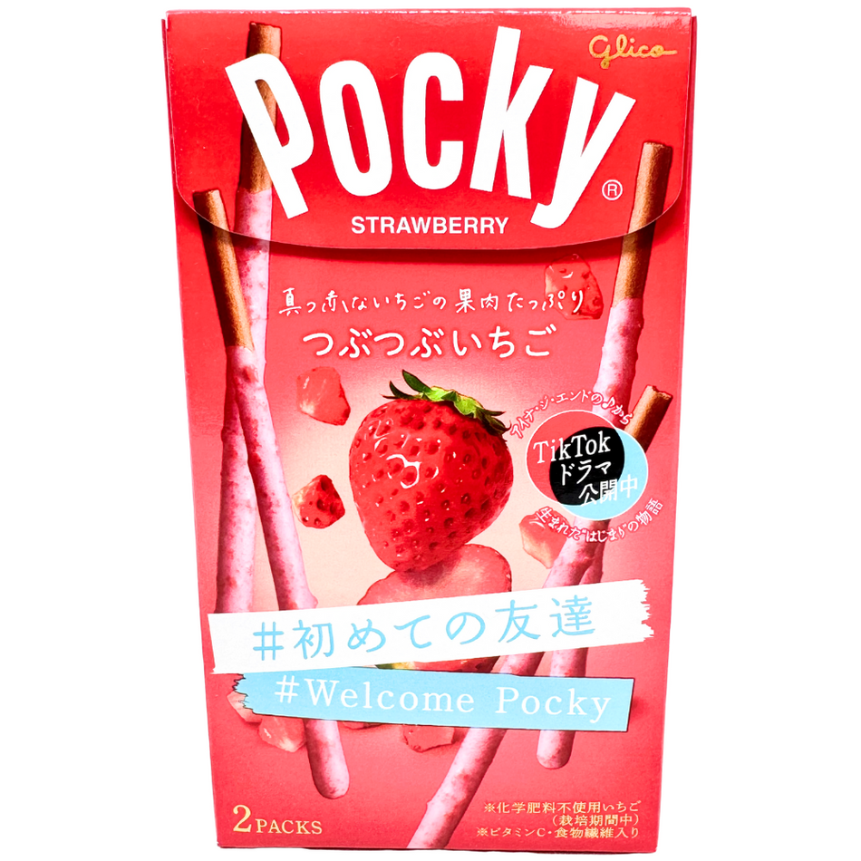Glico Pocky Strawberry 43g (Thailand)  