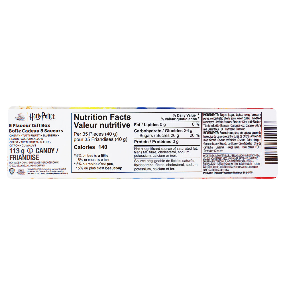 Harry Potter 5 Flavour Gift Box 113g - 12 Pack Nutrition Facts Ingredients