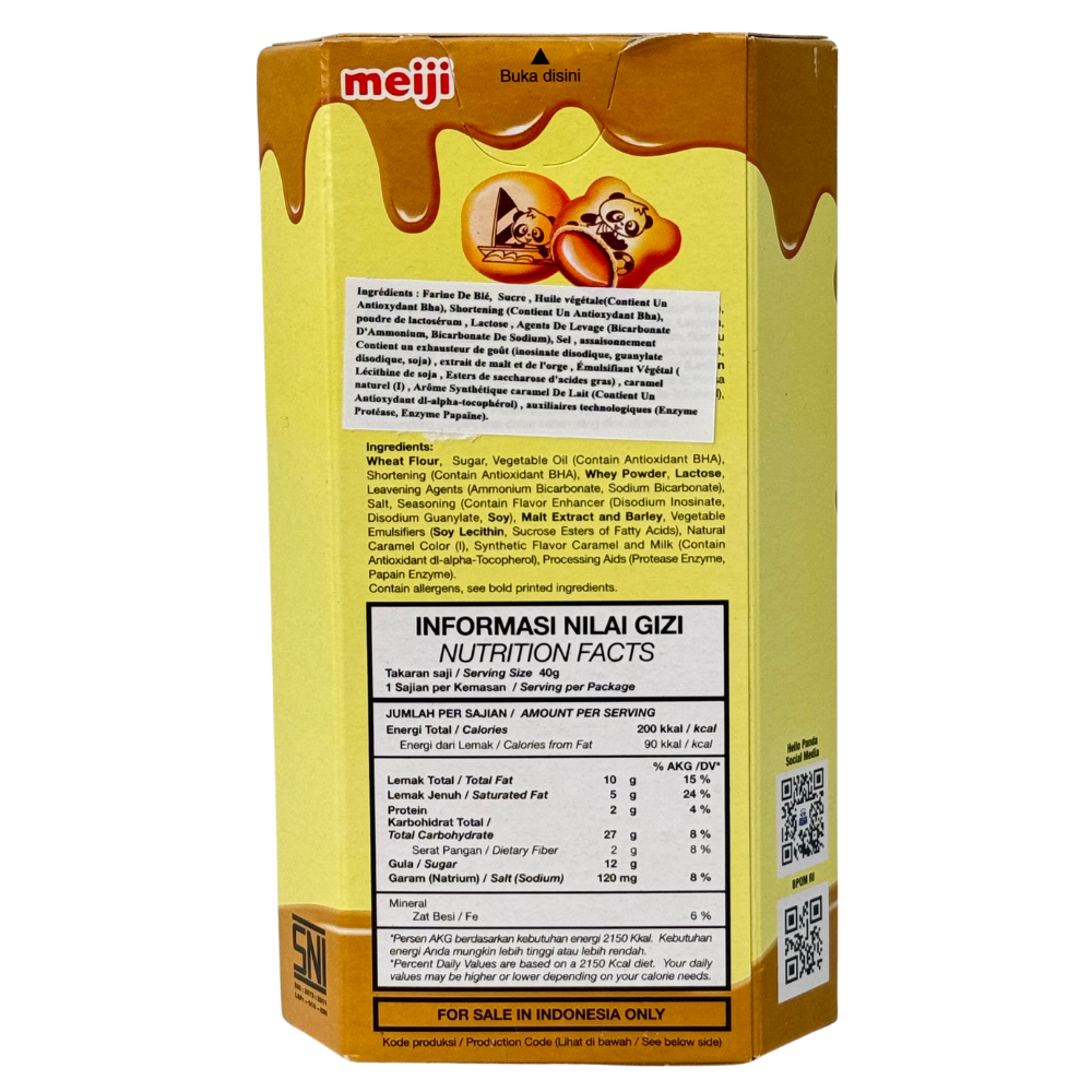 Hello Panda Caramel 42g (Indonesia) 