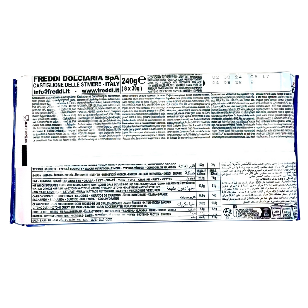 Hot Wheels Chocolate Mini Cakes 250g