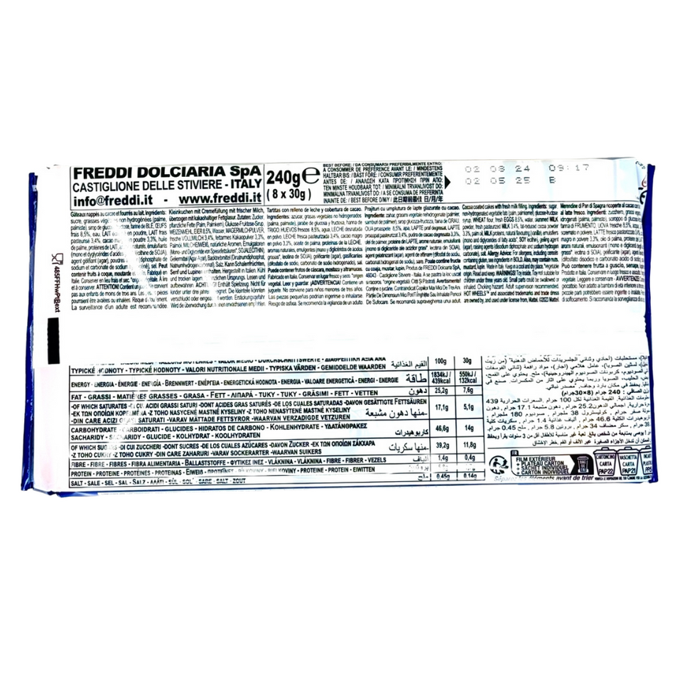 Hot Wheels Chocolate Mini Cakes 250g