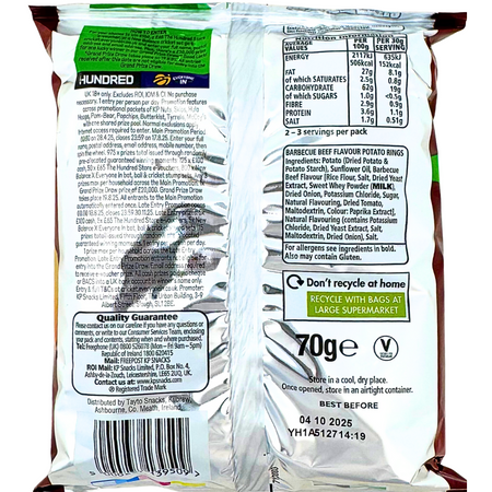 Hula Hoops Big Hoops BBQ Beef (UK) - 70g