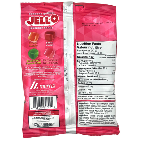 JELL-O Gummie Cubes 127g