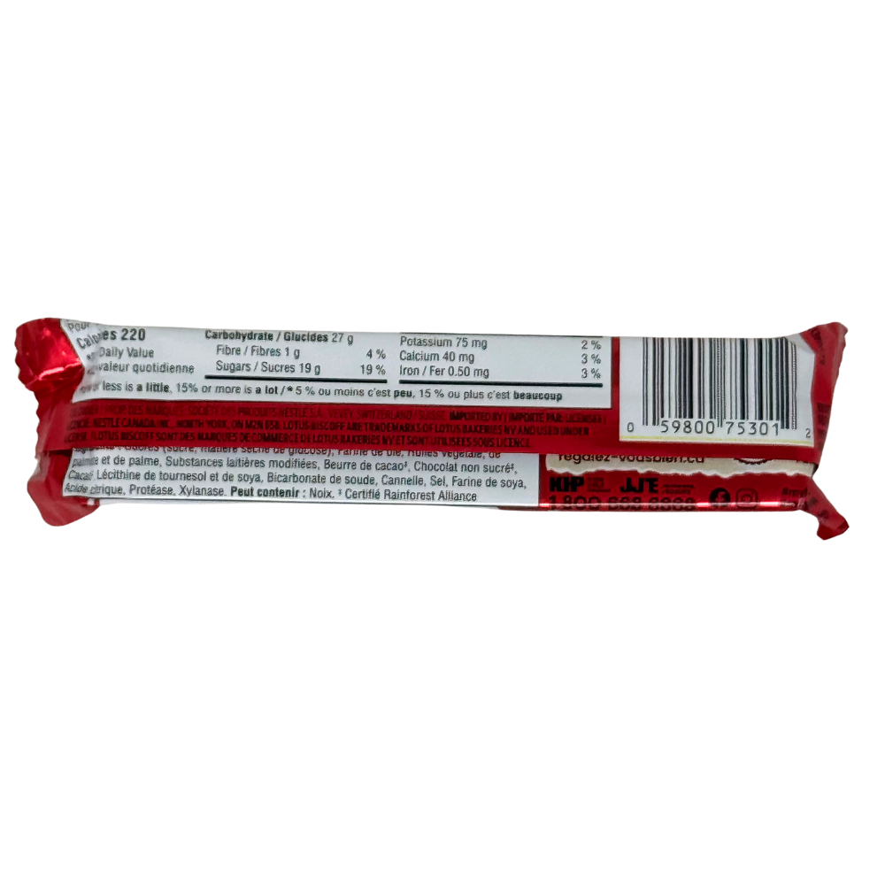 Kit Kat Chunky Biscoff 41.5g