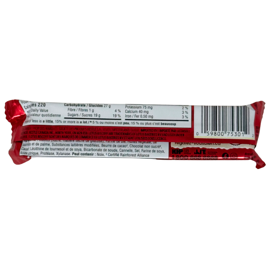 Kit Kat Chunky Biscoff 41.5g - 24 Pack