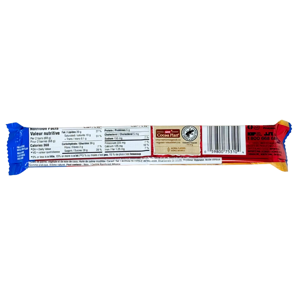 Kit Kat Chunky Peanut Butter King Size 68g - 24 Pack