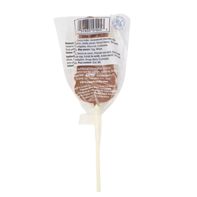 Laura Secord Halloween Chocolate Pops 25g - 25 Pack Nutrition Facts Ingredients