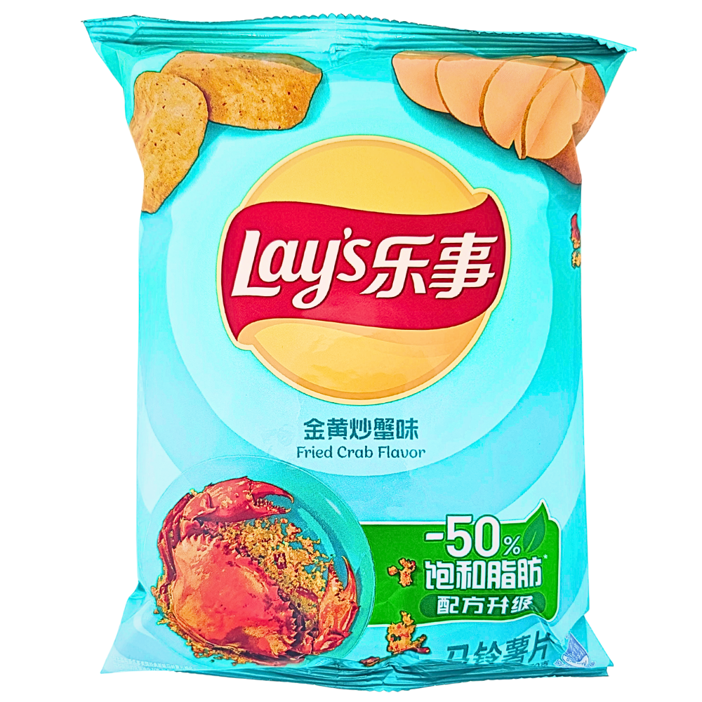 Lay's Fried Crab (China) 70g