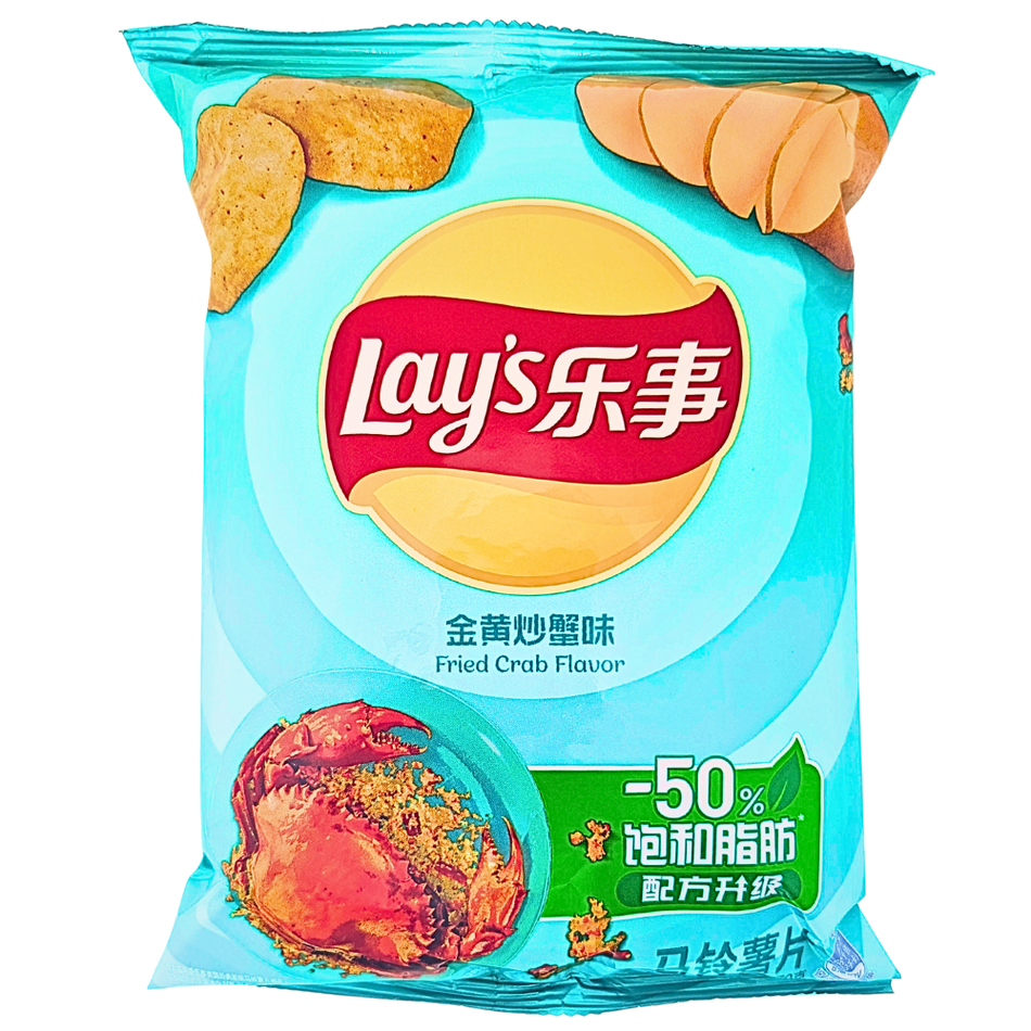 Lay's Fried Crab (China) 70g