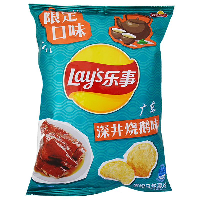 Lay's Limited Edition Sham Tseng Roast Goose (China) 70g - 22 Pack