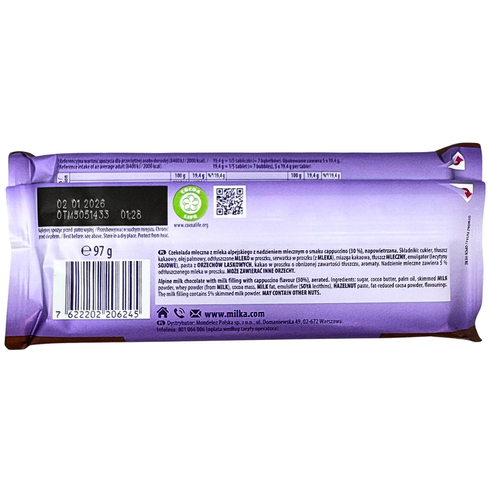 Milka Bubbly Cappuccino (Germany) - 97g