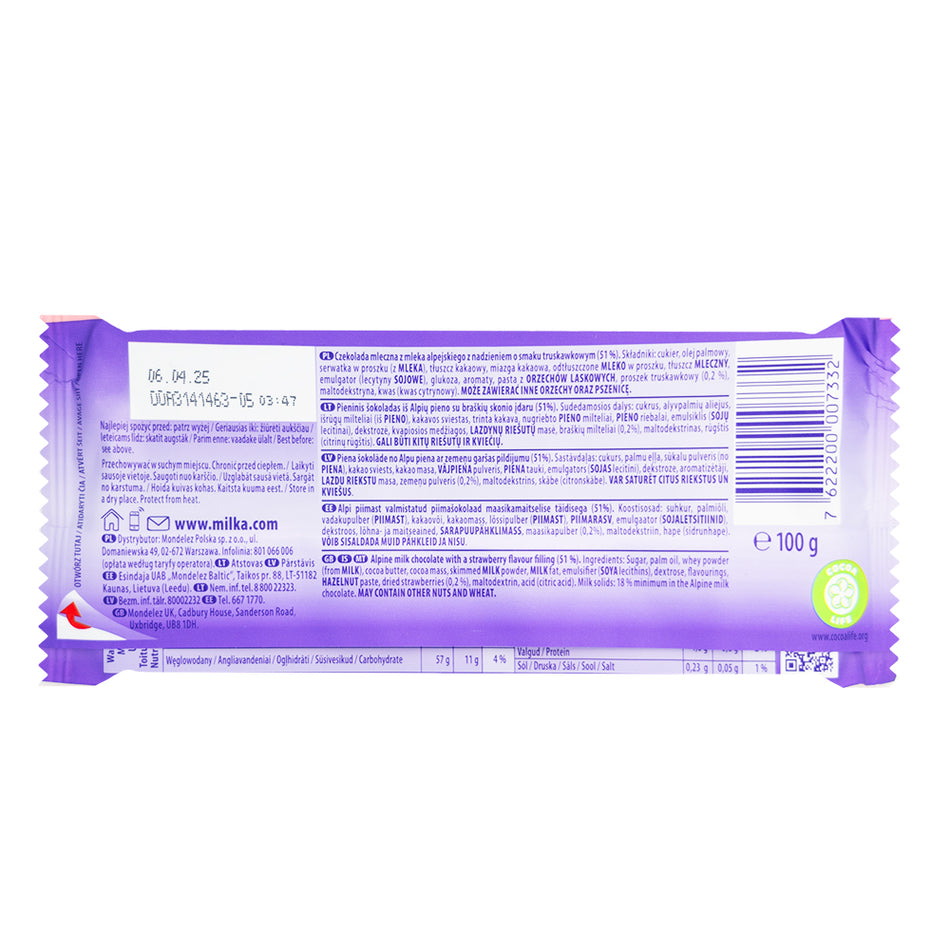 Milka Strawberry Milk Chocolate Bar 100g