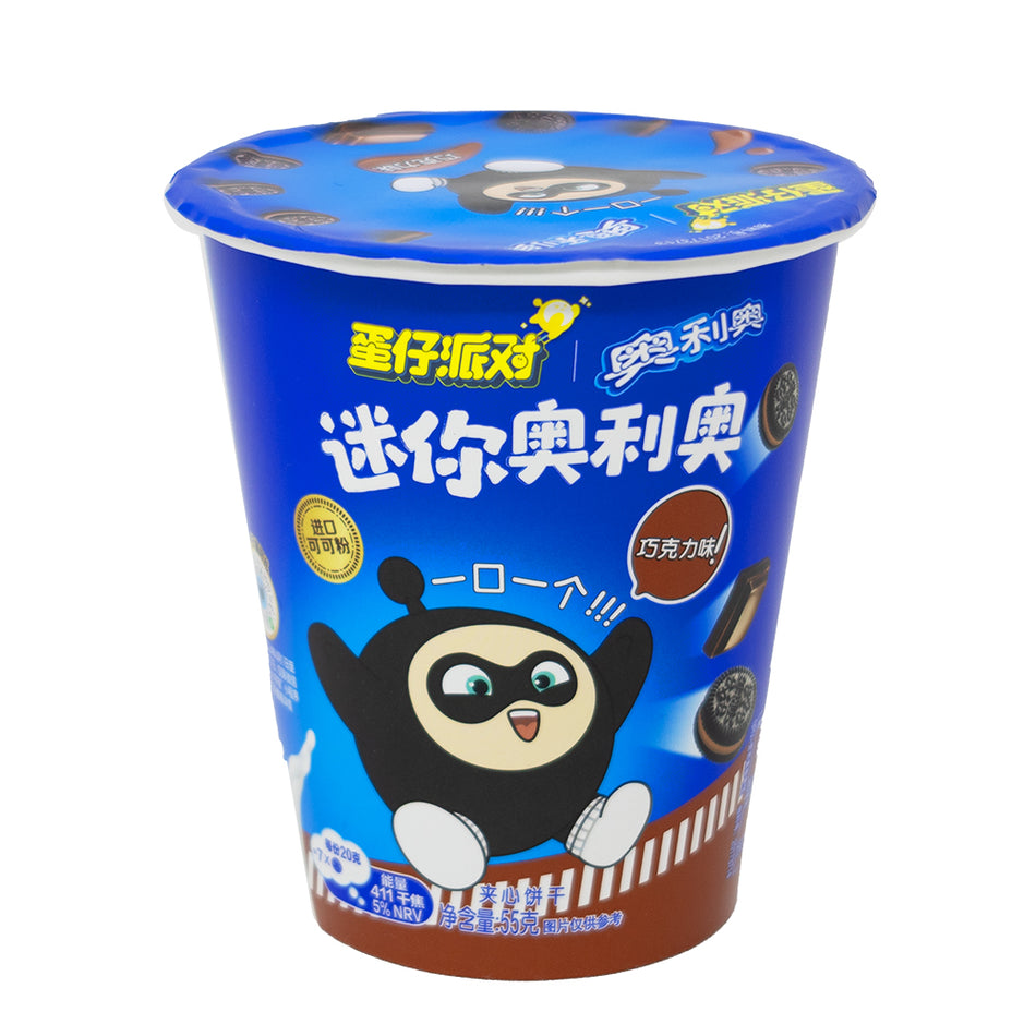 Oreo Original Mini Cookies (China) - 55g - 24 Pack