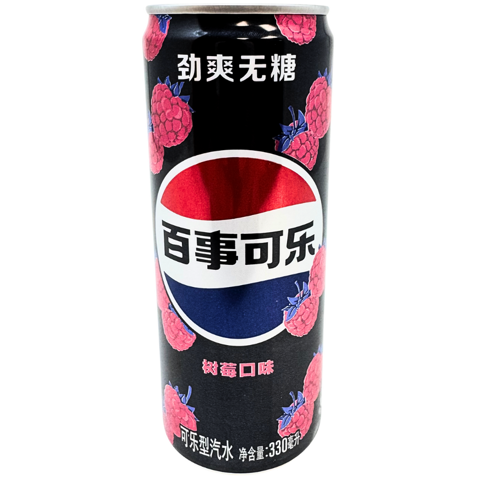 Pepsi Raspberry Zero Sugar (China) - 330mL