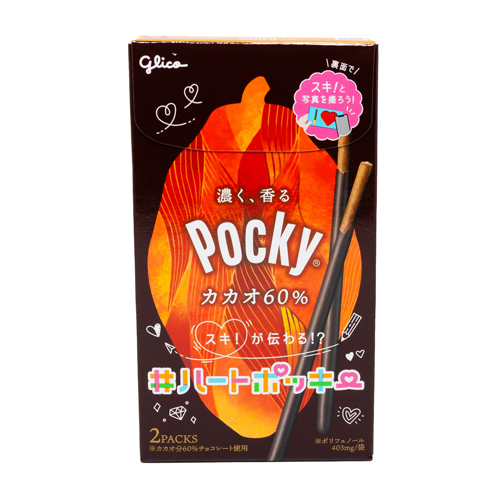 Glico Pocky Cacao Chocolate (Japan) 60g