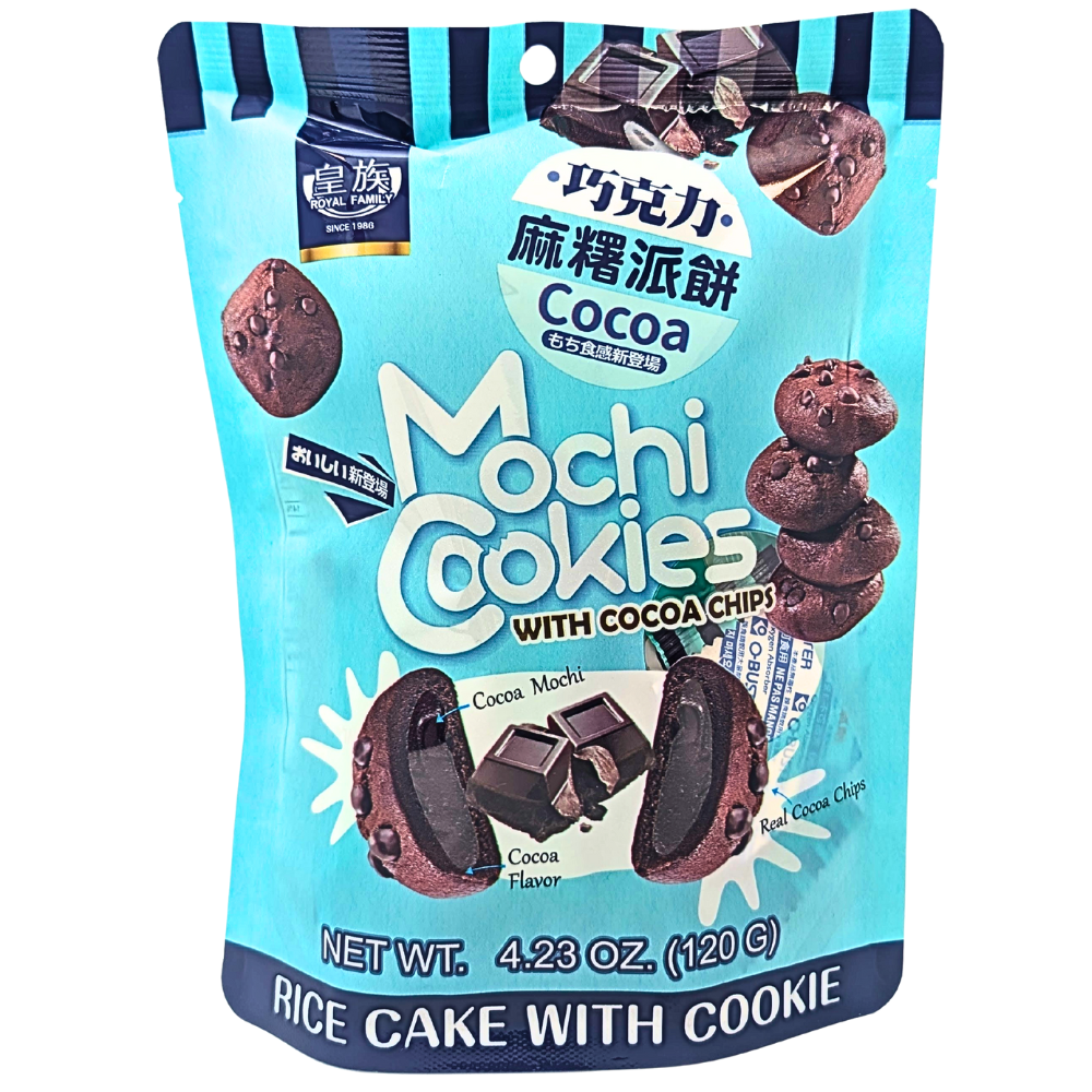 Royal Family Mochi Cookies - 120g