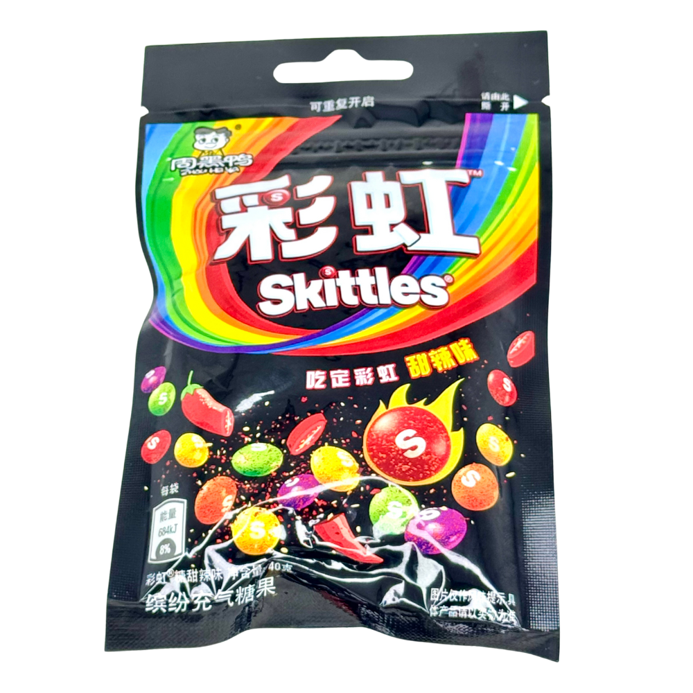 Skittles Rainbow Sweet and Spicy 40g (China) - 20 Pack