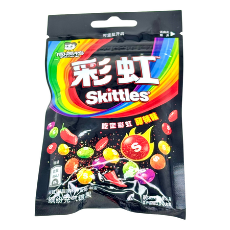 Skittles Rainbow Sweet and Spicy 40g (China) - 20 Pack