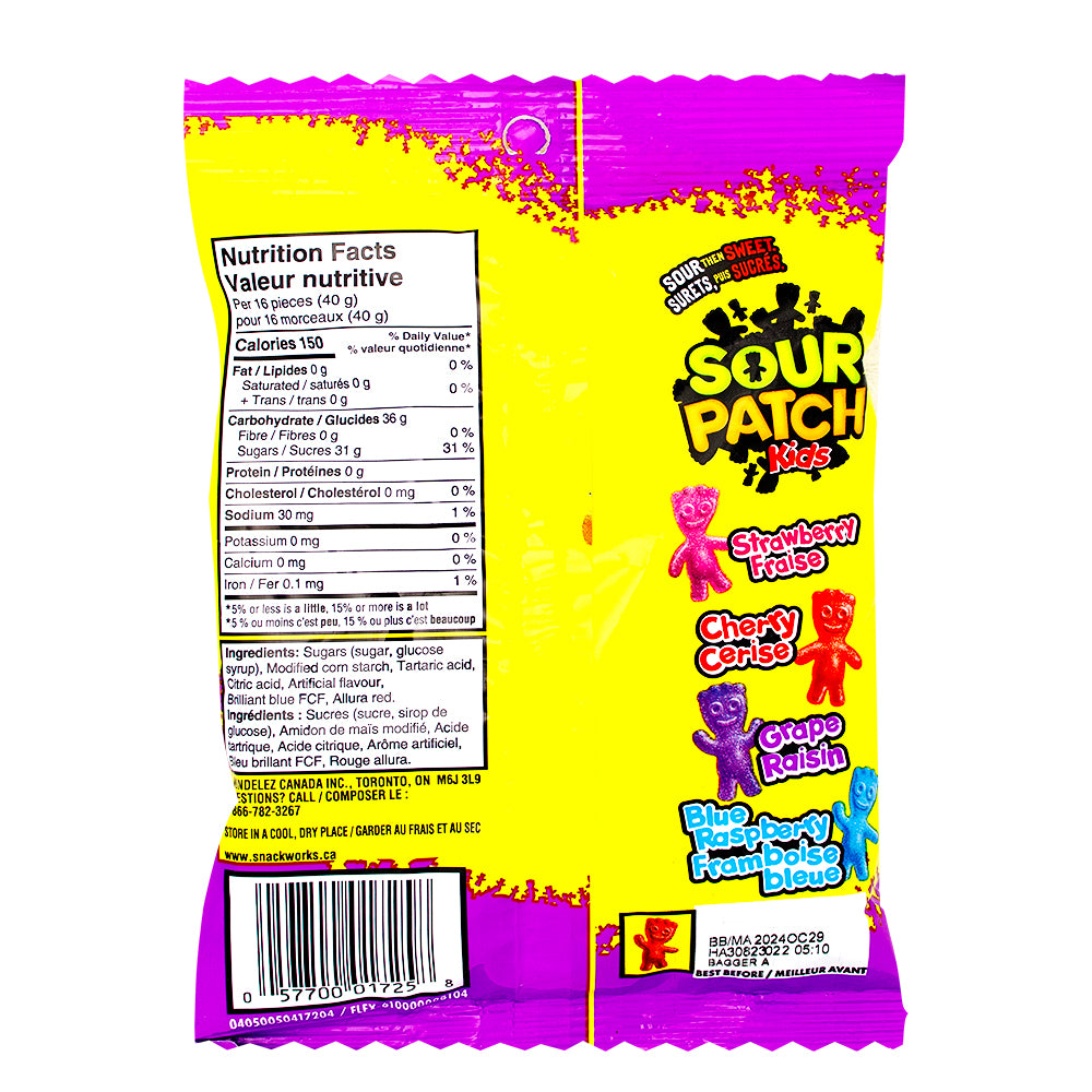Sour Patch Kids Berries Candy 150g