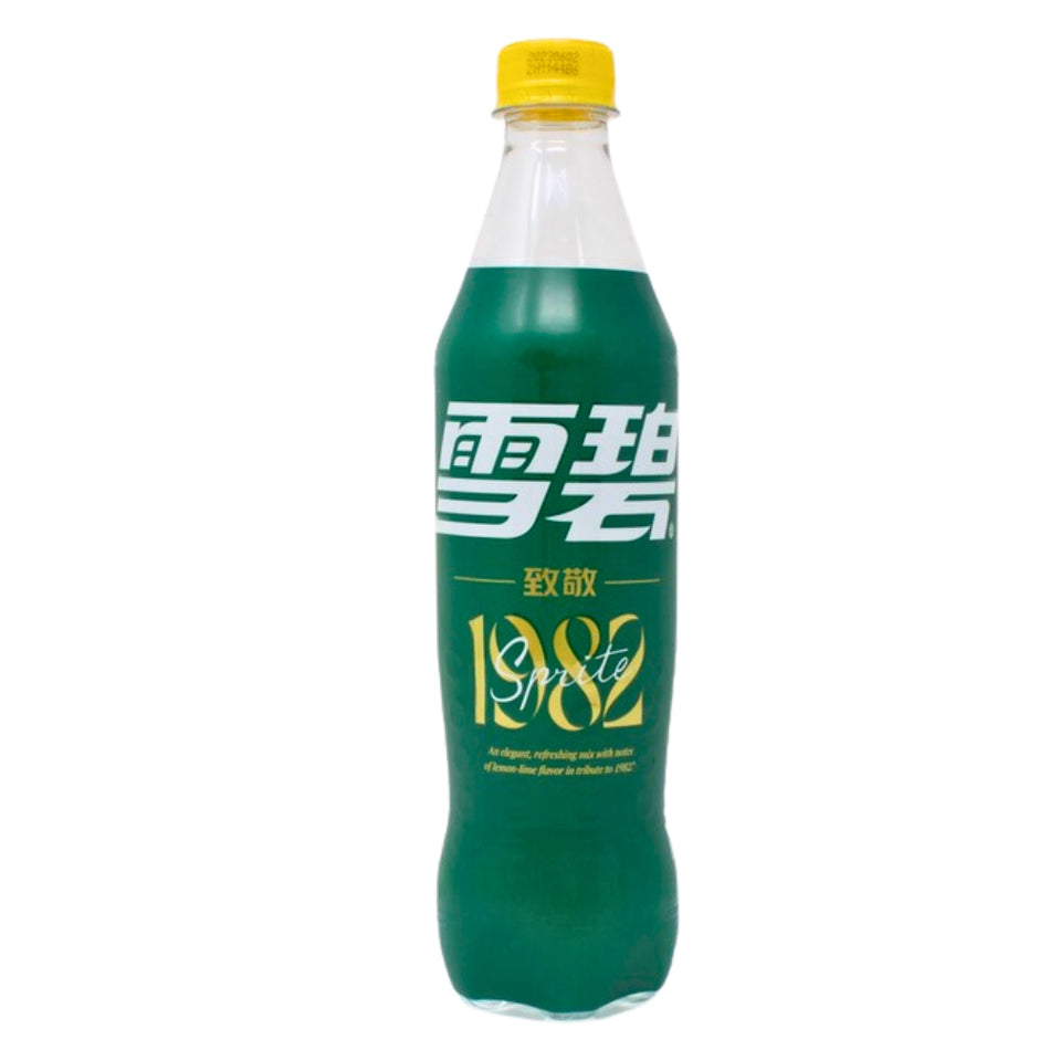 Sprite Original Recipe 1982 (China) 500ml - 12 Pack