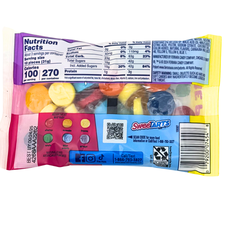 Sweetarts Fruity Splitz Gummies 3oz - 12 Pack