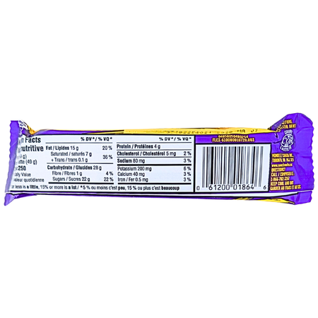 Wunderbar - 49g