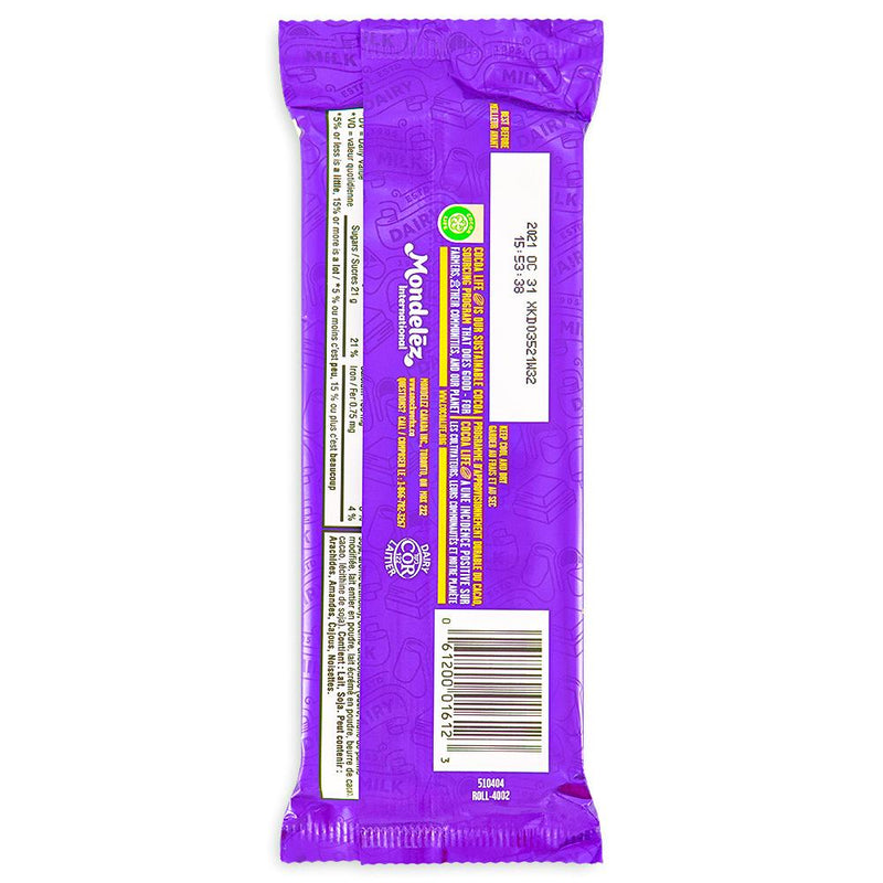 Dairy Milk Chocolate Bars - Chocolatey Indulgence 95g - 12 Pack - Canadian Chocolate Bars - Cadbury Canada