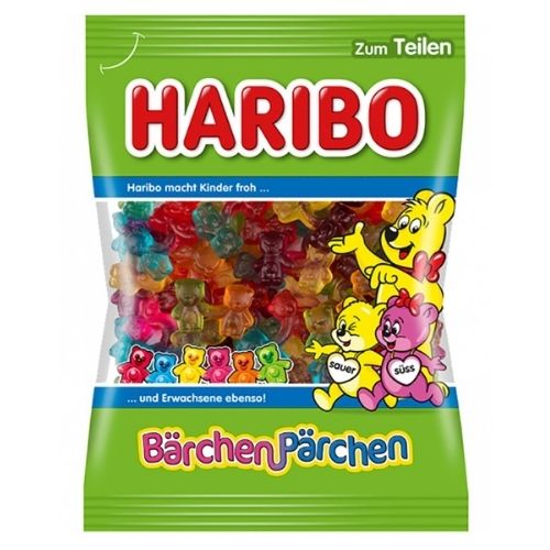 Haribo Barchen Parchen Gummy Candy - 175 g